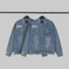 Drew *Premium* Jacket (A56) - Image 6